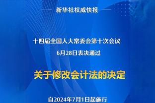 前辽足球员：中超有可能马上就要改革，辽足可能真要回来了！